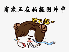 我校SPE分会受邀赴北京参加IPTC国际会议